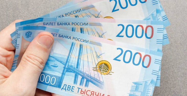 В 2025 году в Рязанском регионе ввели новые меры социальной поддержки молодых семей В 2025 году в Рязанском регионе ввели новые меры социальной поддержки молодых семей