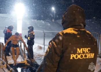 В Рязанском регионе увеличили количество мест для Крещенских купаний В Рязанском регионе увеличили количество мест для Крещенских купаний
