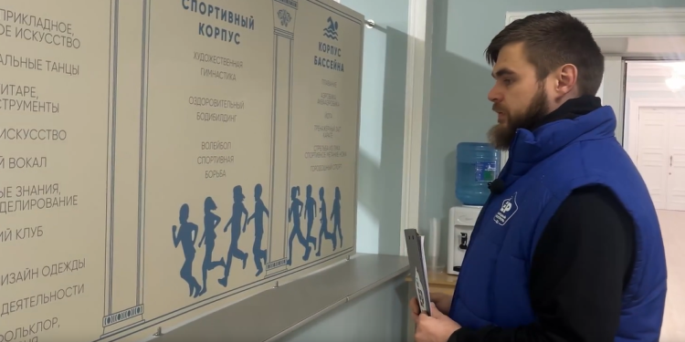 "Народный контроль" вновь проверил Рязанский Дворец детского творчества «Народный контроль» вновь проверил Рязанский Дворец детского творчества