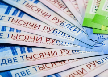 Экономист Ляшок: средние пенсии после доиндексации вырастут на 2100 рублей