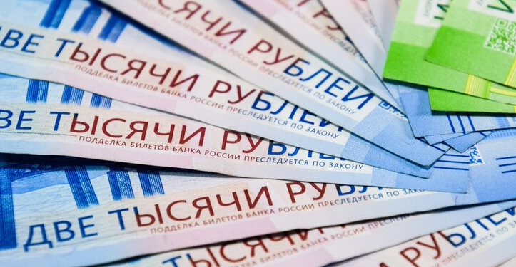 Экономист Ляшок: средние пенсии после доиндексации вырастут на 2100 рублей