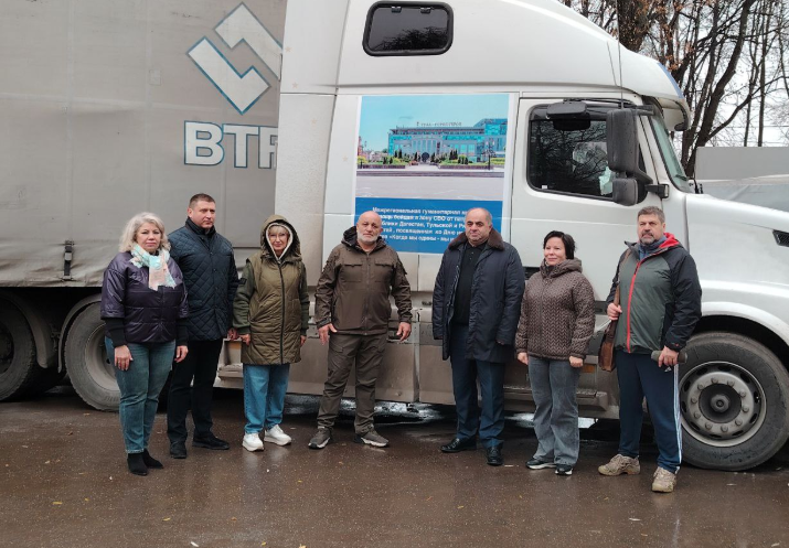 Рязанцы направили в зону СВО масштабный гуманитарный груз