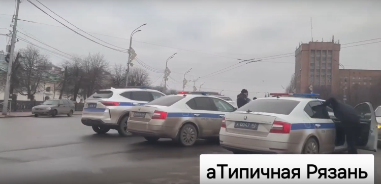 30 января в центре Рязани заметили скопление полицейских машин
