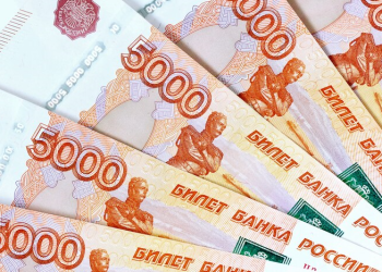 Россиянам рассказали, что нужно сделать для получения пенсии в 110 тысяч рублей