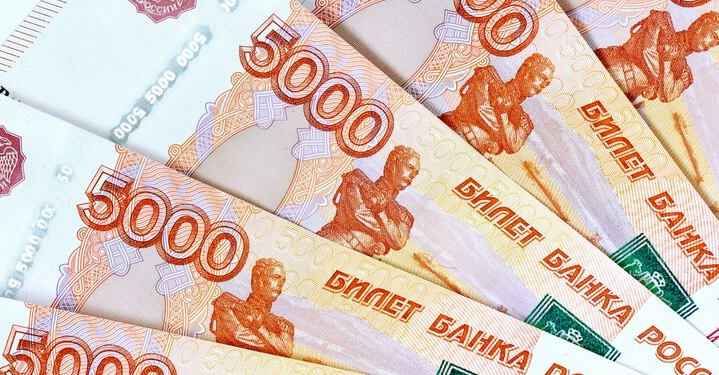 Россиянам рассказали, что нужно сделать для получения пенсии в 110 тысяч рублей