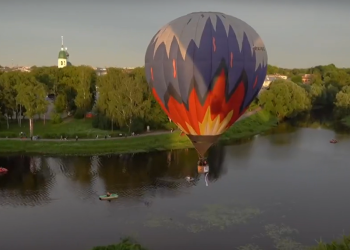 Для рязанцев опубликовали подробную концертную программу фестиваля «Небо России»