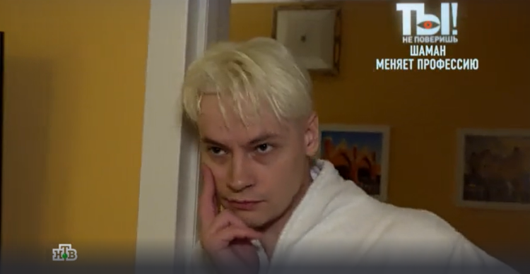 На гастролях в Рязани певец Shaman признался, что не носит нижнее белье
