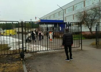 В России подросток напал на учителя В России подросток напал на учителя