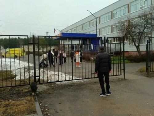 В России подросток напал на учителя