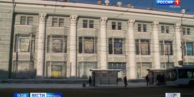 Администрация Рязани: привести в порядок здание бывшего бывшего Детского мира может только собственник