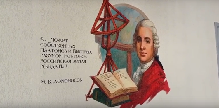 В Рязани прошел капремонт в школах №№9/31 и 58