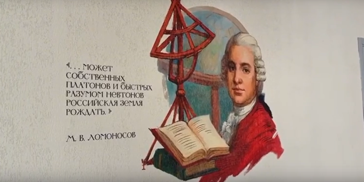 В Рязани прошел капремонт в школах №№9/31 и 58