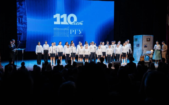 Павел Малков поздравил РГУ имени Есенина с юбилеем