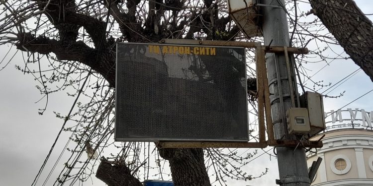 В Рязани к 1 декабря отремонтируют 38 неработающих электронных табло на остановках В Рязани к 1 декабря отремонтируют 38 неработающих электронных табло на остановках