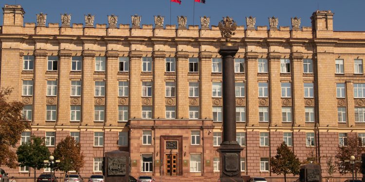 Сотрудники белгородской администрации задержаны по подозрению в пособничестве ВСУ