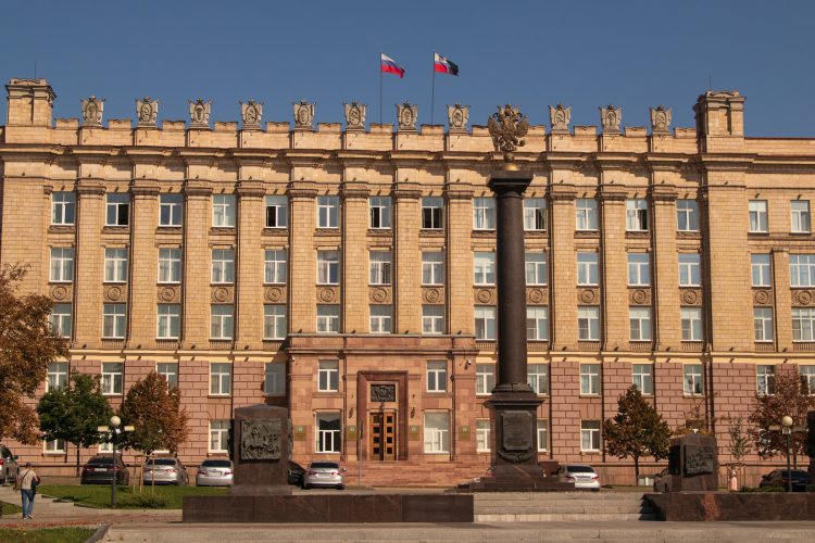 Сотрудники белгородской администрации задержаны по подозрению в пособничестве ВСУ