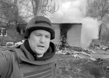 Скончался раненый во время атаки ВСУ журналист телеканала «Россия 24» Борис Максудов