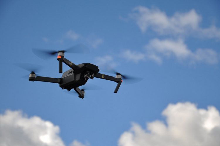 Над Московской областью средства ПВО сбили украинский дрон