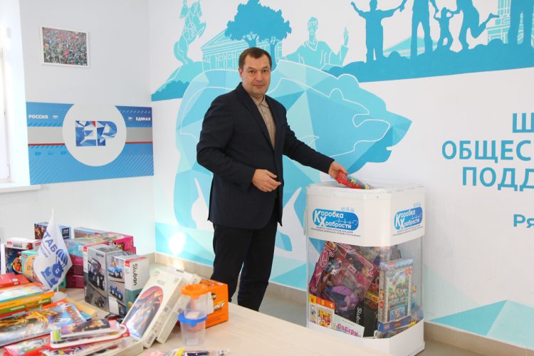 Мэр Рязани Артемов принял участие в благотворительной акции "Коробка храбрости"