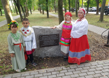 В рязанском поселке Строитель в День города открыли памятный знак В рязанском поселке Строитель в День города открыли памятный знак