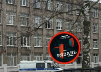 Депутат Госдумы Олег Смолин отреагировал на «стрельбу» в рязанской школе №47