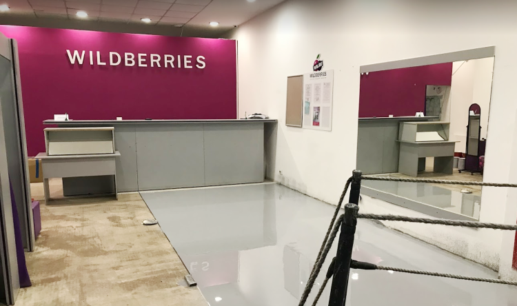 В перестрелке у офиса Wildberries погибли два человека