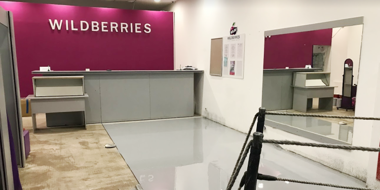 У головного офиса Wildberries стреляли