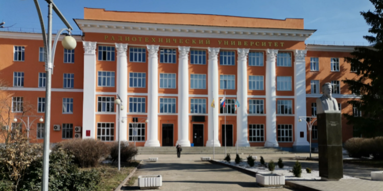 Рязанцы выступили против создания филиала другого вуза из РГРТУ Рязанцы выступили против создания филиала другого вуза из РГРТУ