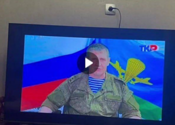 По рязанскому телеканалу ТКР показали фейковое обращение Михаила Теплинского