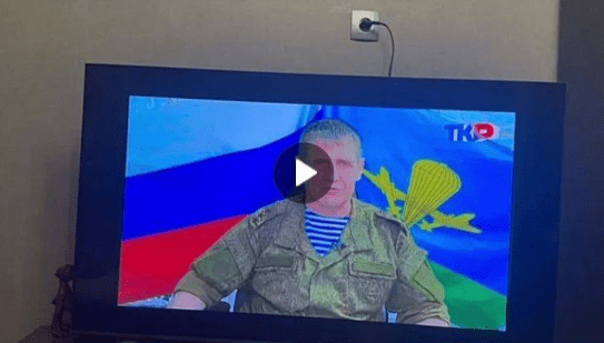 По рязанскому телеканалу ТКР показали фейковое обращение Михаила Теплинского