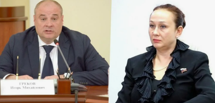 Завершено расследование уголовного дела в отношении Грекова и Петиной