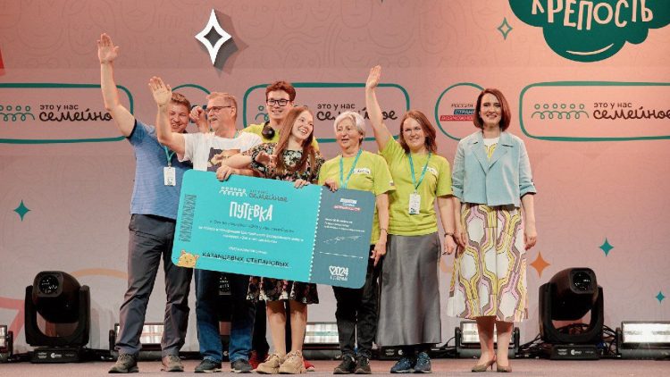 Две рязанские семьи вышли в финал конкурса «Это у нас семейное»