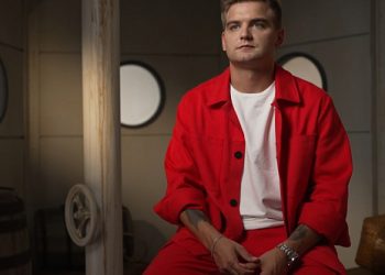 27-летний рязанский пожарный Исаев принял участие в шоу «Остров сокровищ. Знаки судьбы»