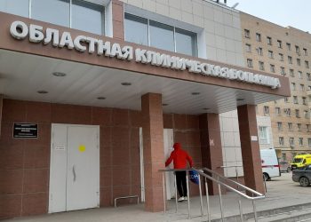 Врачи рязанской ОКБ прооперировали пациента весом 135 килограммов