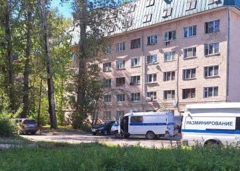 В рязанские детские организации 6 сентября поступили более 100 писем о минировании В рязанские детские организации 6 сентября поступили более 100 писем о минировании