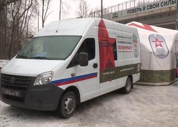 С начала 2025 года свыше 500 рязанцев отправились по контракту в зону СВО С начала 2025 года свыше 500 рязанцев отправились по контракту в зону СВО