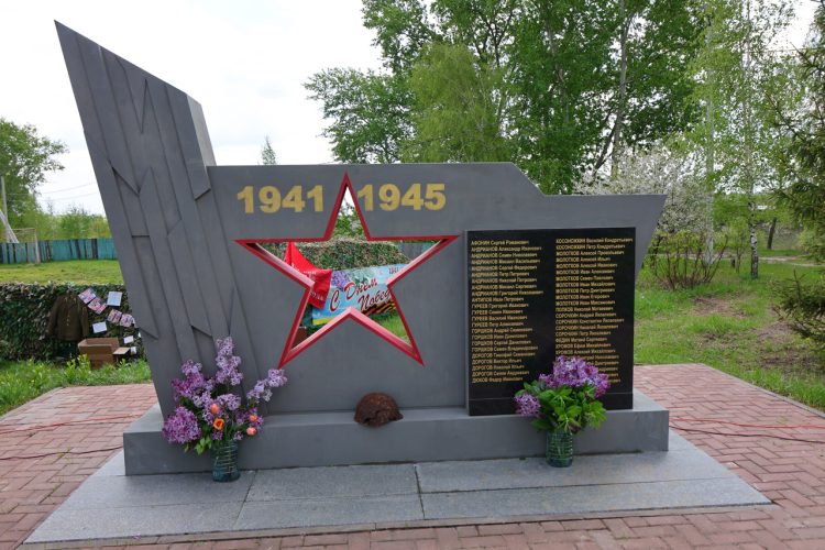 В Рязани открыли памятник, посвященный жителям Карцево, погибшим в годы ВОВ