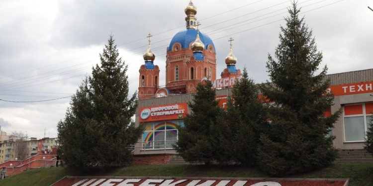 От обстрела ВСУ в Шебекино вновь пострадали мирные жители