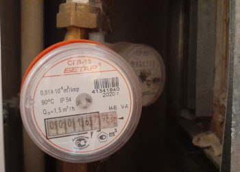 Рязанцам напомнили об изменениях тарифов ЖКХ с 1 июля Рязанцам напомнили об изменениях тарифов ЖКХ с 1 июля