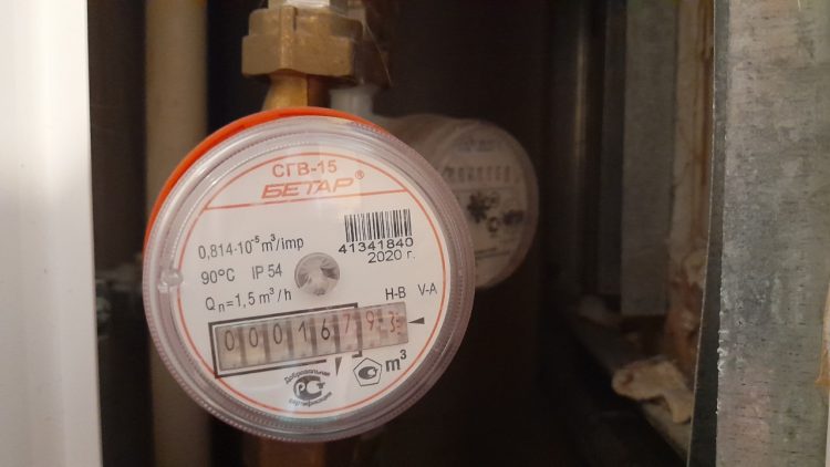 Рязанцам напомнили об изменениях тарифов ЖКХ с 1 июля