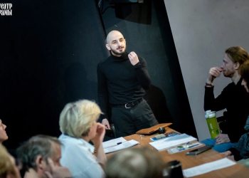 Рязанский театр драмы представит новый спектакль «Агамемнон» в сентябре Рязанский театр драмы представит новый спектакль «Агамемнон» в сентябре