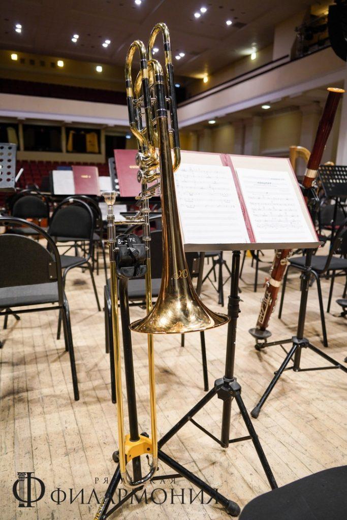 Рязанская филармония приобрела новый бас-тромбон