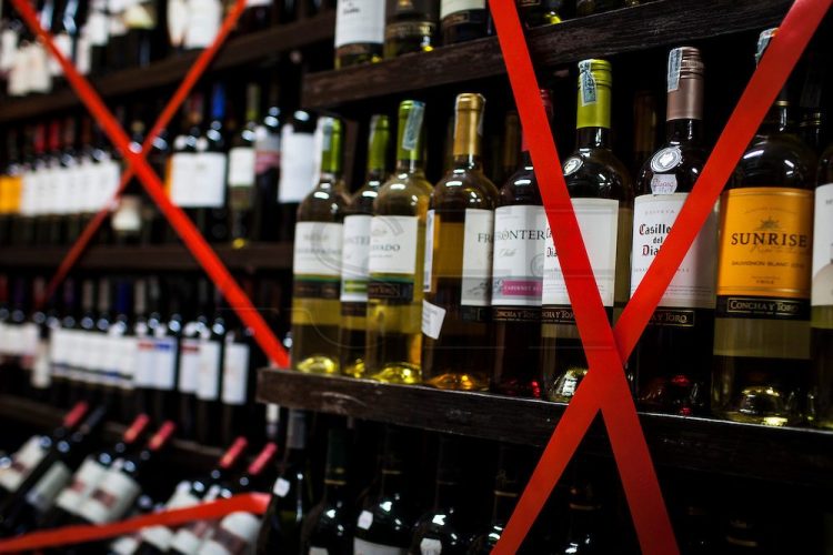 В Рязанской области выявили 17 случаев нарушения запрета продажи алкоголя в День студента