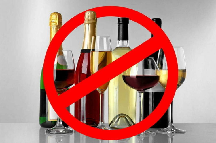 27 июня в Рязанской области не будет продаваться алкоголь