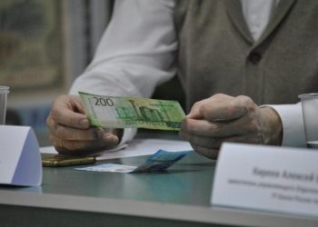 Инвесторы усилили защиту портфелей из-за событий на Ближнем Востоке