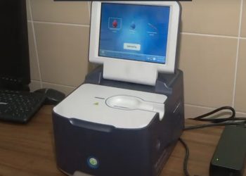 В Рязанском кардиодиспансере появился автоматический анализатор газов крови