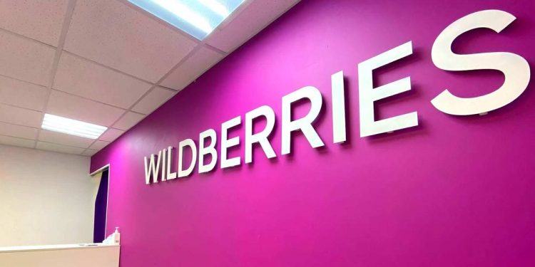 Маркетплейс Wildberries приступит к производству собственных полуприцепов в Рязани