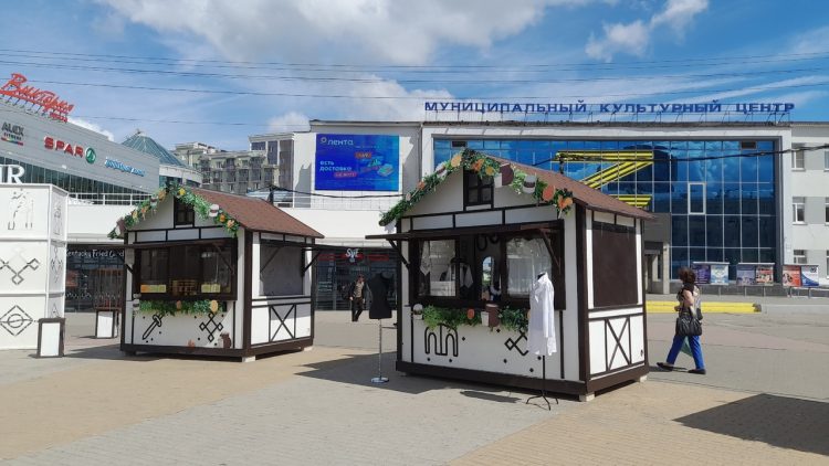 На рязанской площади Победы заработала ярмарка меда