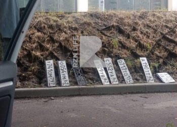 Ливень в Рязани унес автомобильные номера