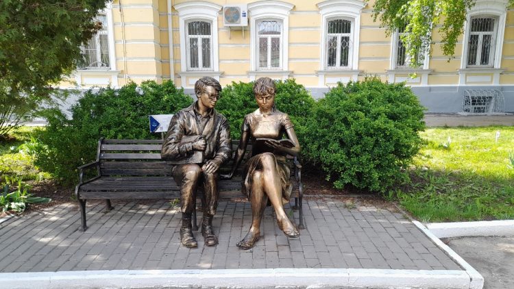 Студентов РГУ имени Есенина призвали установить мессенджер MAX до 11 августа